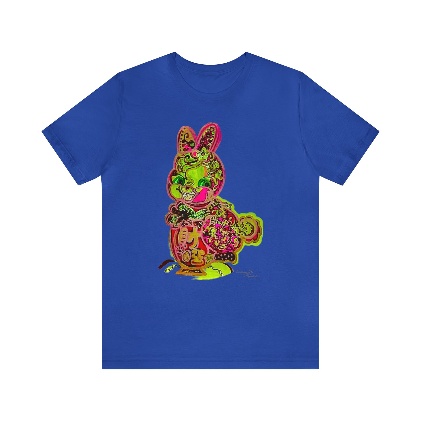 Bunny - Unisex Jersey Short Sleeve Tee