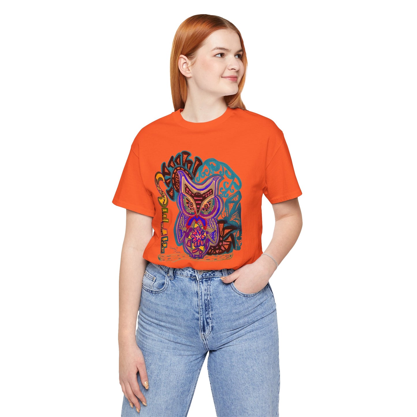 Owl - Unisex Jersey Short Sleeve Tee