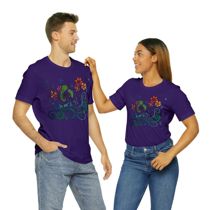 Whimsical - Unisex Jersey Short Sleeve Tee