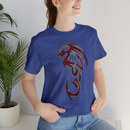 Dragon - Unisex Jersey Short Sleeve Tee