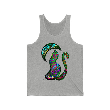 Cat - Unisex Jersey Tank