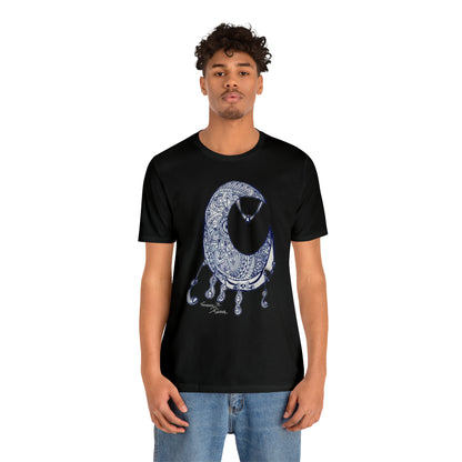 Moon - Unisex Jersey Short Sleeve Tee