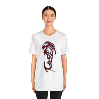 Dragon - Unisex Jersey Short Sleeve Tee