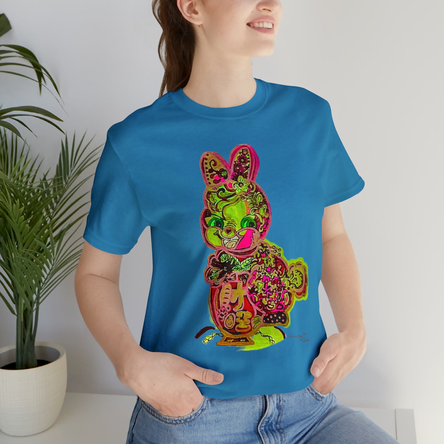 Bunny - Unisex Jersey Short Sleeve Tee